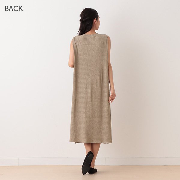 Pleated Maternity One Piece with Pocket