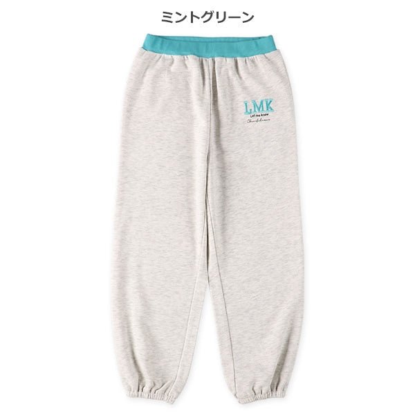 Waist Color bed Sweatpants (Spring)