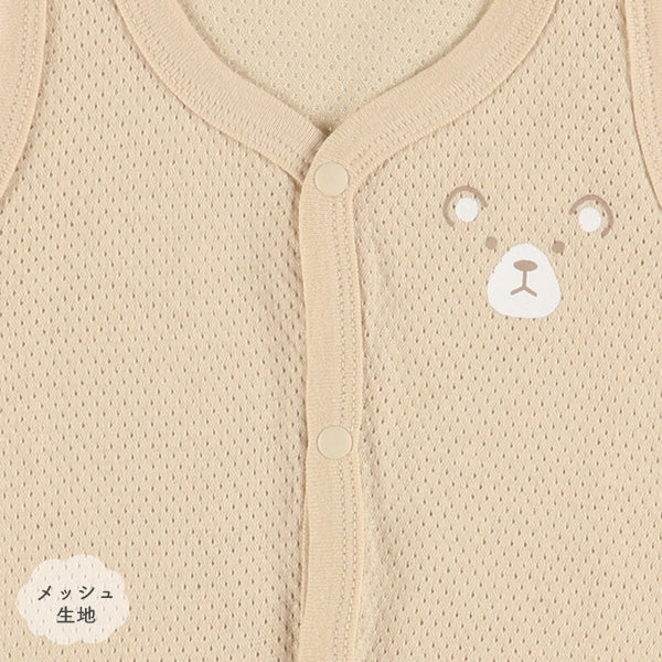 2Pieces Sleeveless Romper (Front Open)