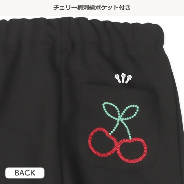 Jogger Pants (Spring)