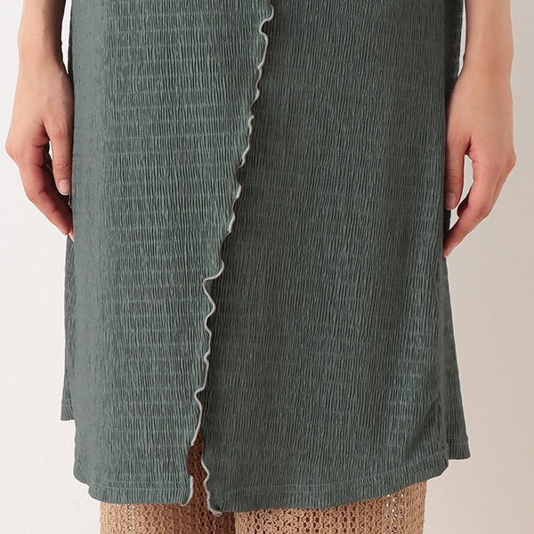 Mellow Maternity One Piece