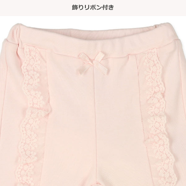 Pants (Spring)
