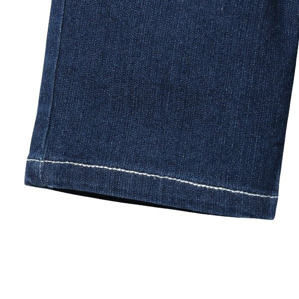 Stretch Denim Shorts