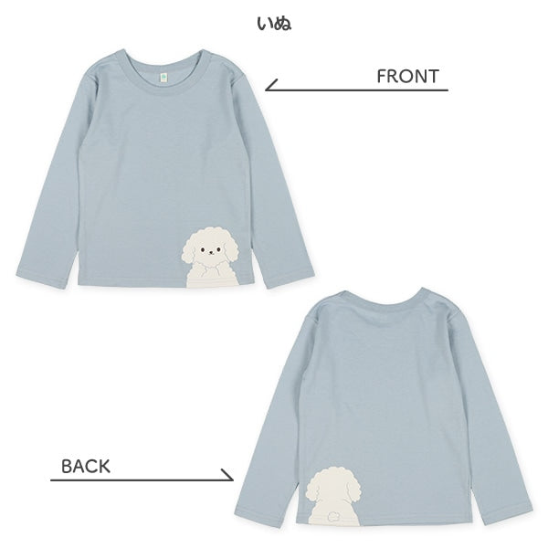 Peekaboo Animal T-shirt (Winter, Spring, Autumn)