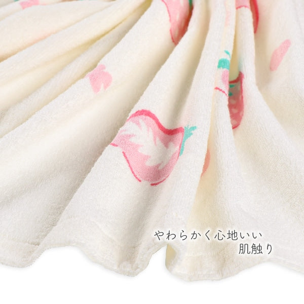 Strawberry Towel Blanket