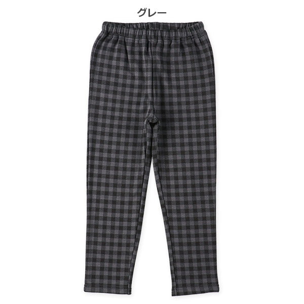Kids' Boy Knit Pants (Winter)