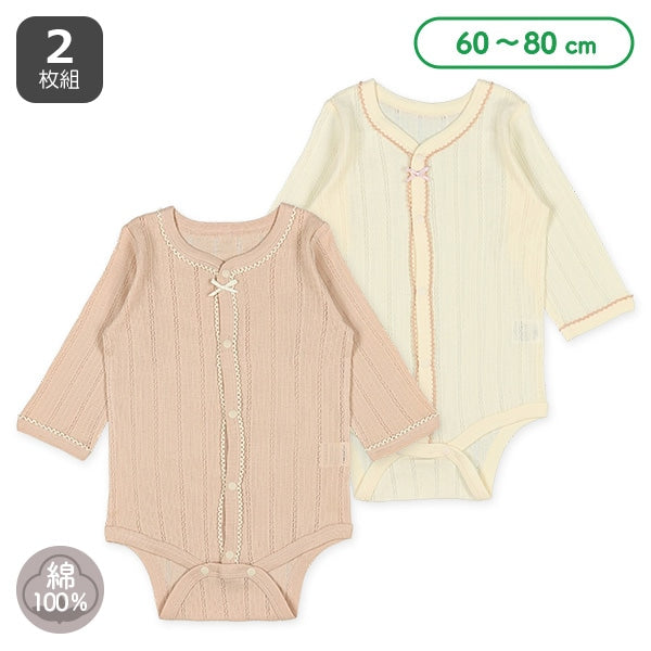 Long sleeve romper with front opening