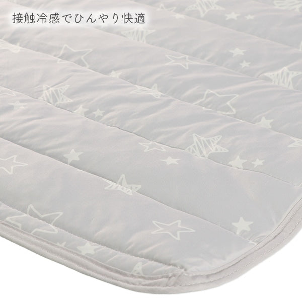 Star Mattress Pad