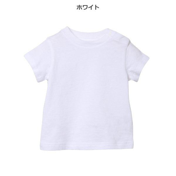 Plain Short Sleeve T-shirt