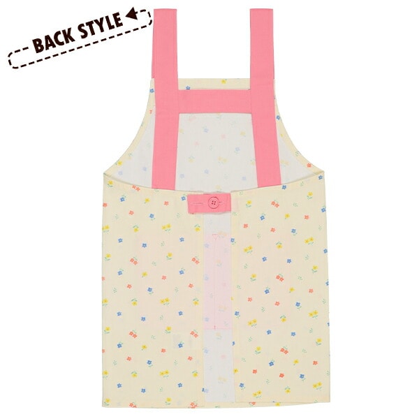 Salon Apron