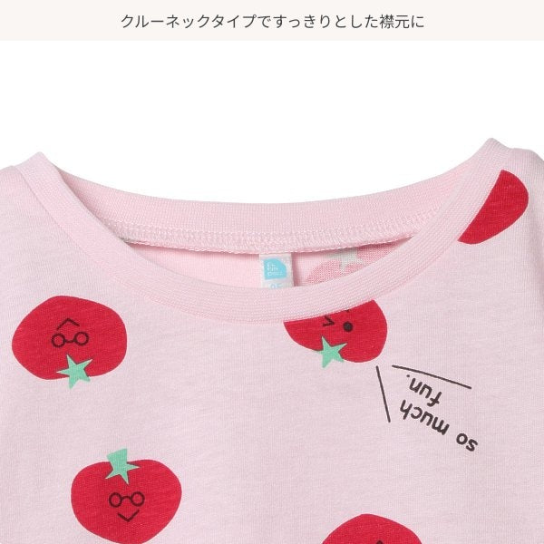 Foods Short Sleeve T-shirt