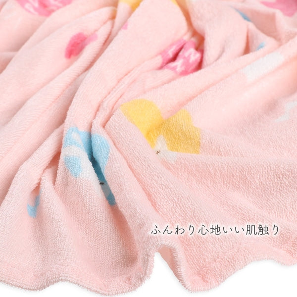 Rabbit Towel Blanket