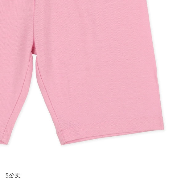 Unicorn Short Sleeve T-shirt and Pants Set