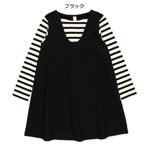 Layered-Look Dress (Winter, Spring, Autumn)