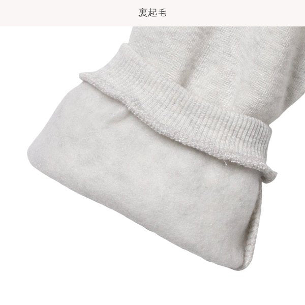 Kids' Girl Long Sleeve Dress (Winter)