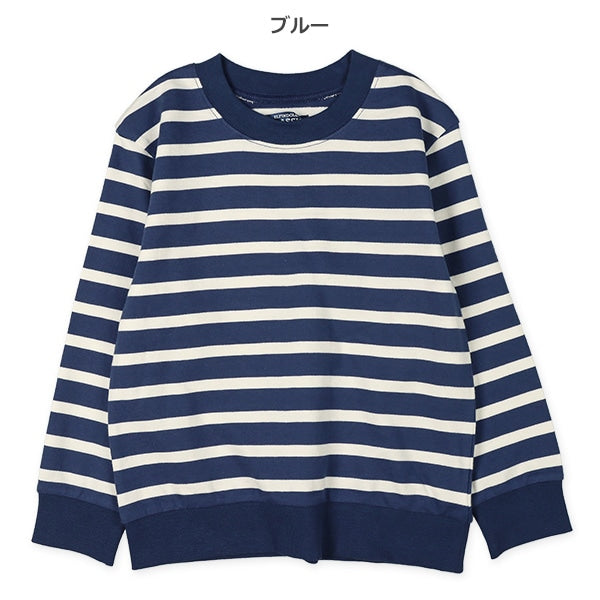 Sweatshirt (Spring)