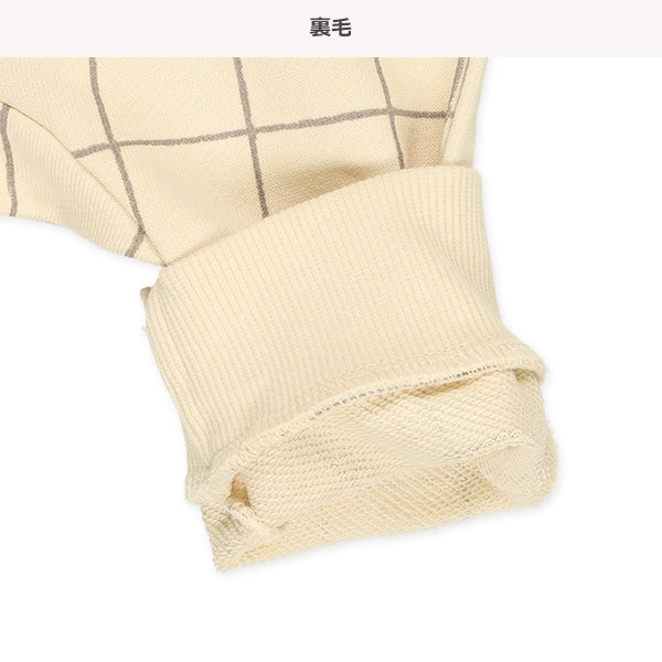 Cfeckered Pants (Winter, Spring, Autumn)