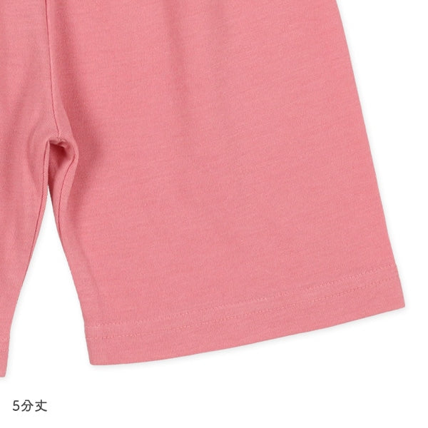 Unicorn Short Sleeve T-shirt and High Waist Pants Set