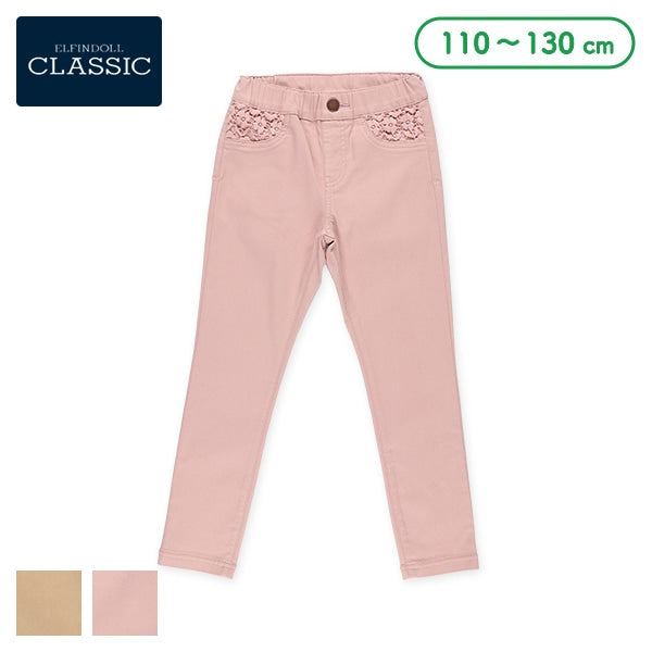 Twill Pants with Lace Pocket (Winter, Spring, Autumn)