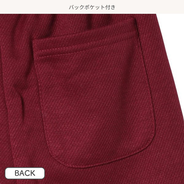 Kids' Girl Knit Pants (Winter)