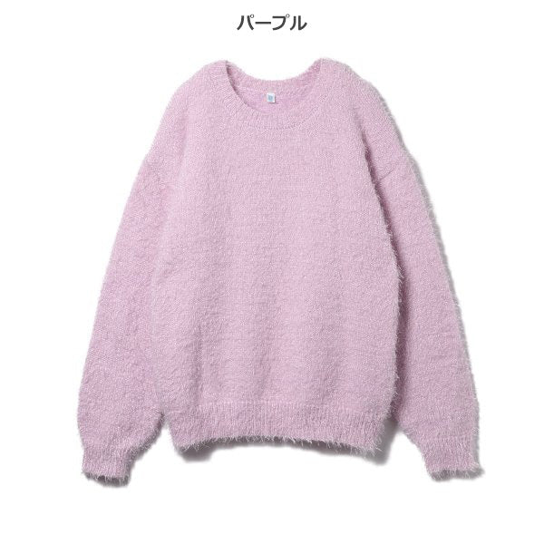 Girls' Schoolwear Sweater (Winter)