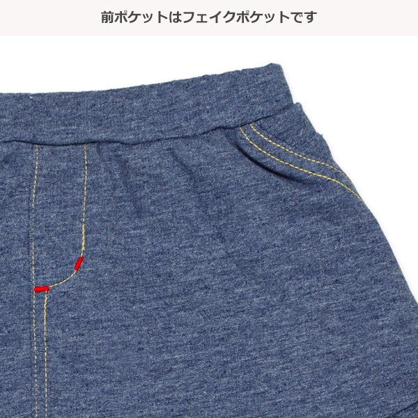 Denim Skirt with Leggings (Winter, Spring, Autumn)