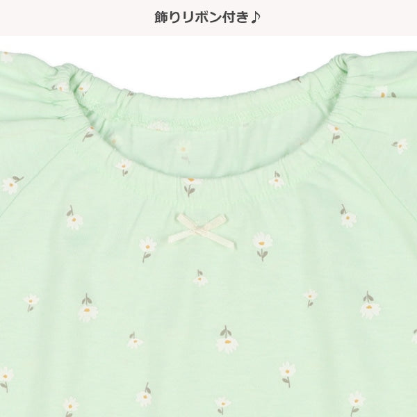 Short Sleeve T-shirt and Pants Set