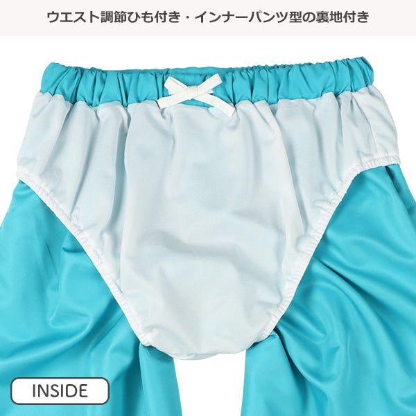 Plain Swimwear