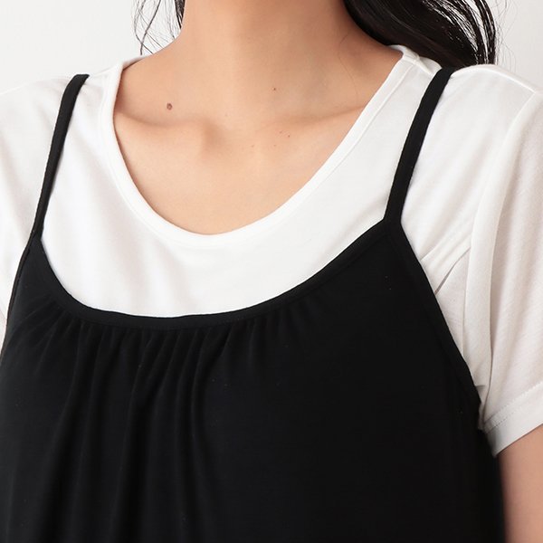 Maternity One Piece