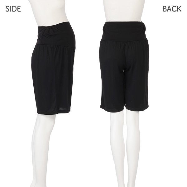 Tummy Comfortable Pants
