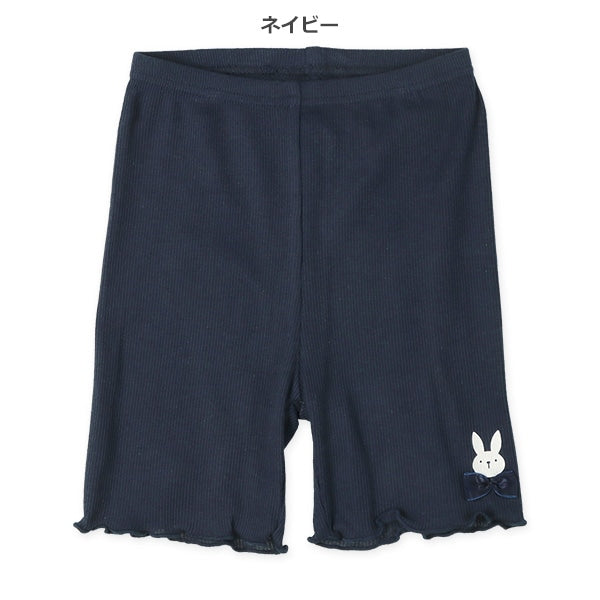 Rabbit Knit Shorts