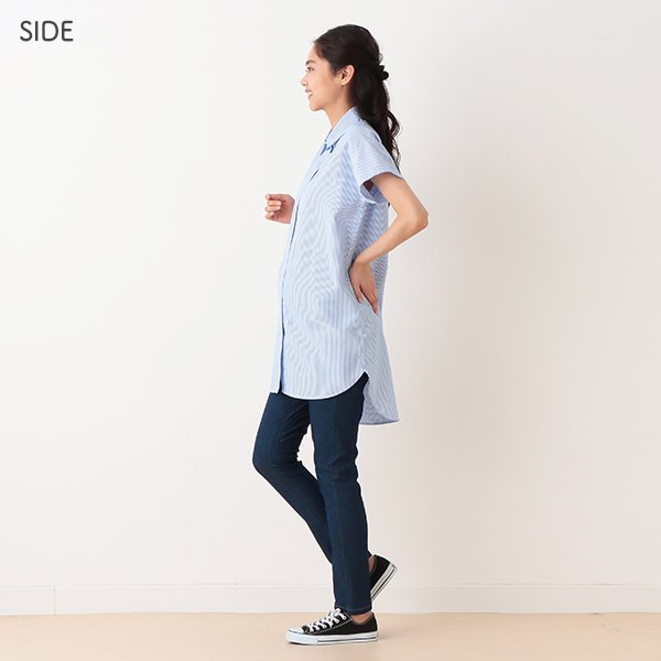 Stripe Maternity One Piece