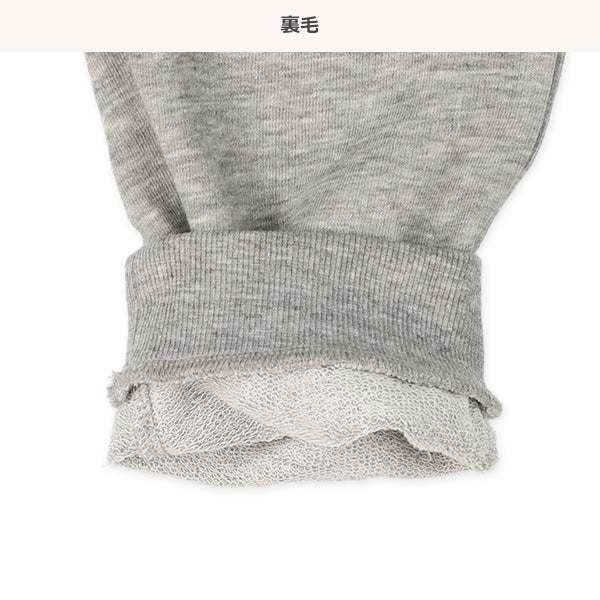 Taking Knee Long Pants (Spring)