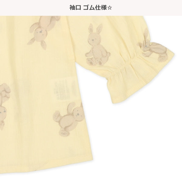 Rabbit T-shirt and Pants