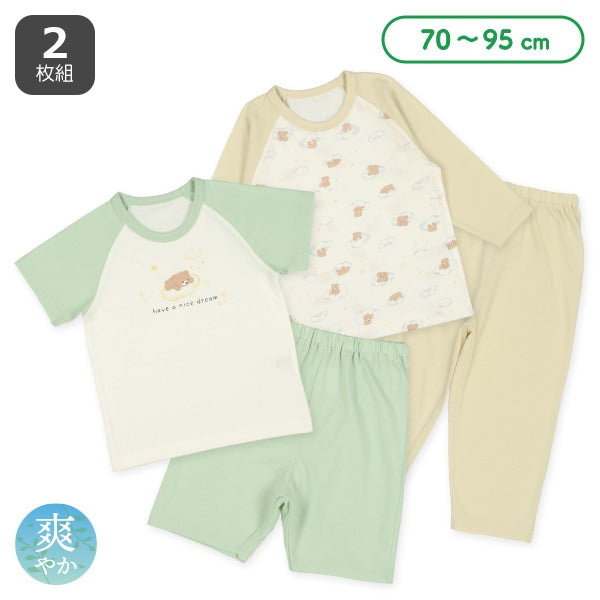 T-shirt and Pants Set for Early Summer