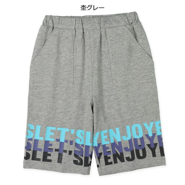 Kinit Shorts