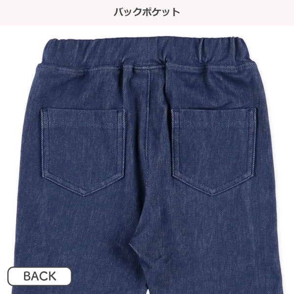 Side Stripe Denim Knit Pants (Winter, Spring, Autumn)