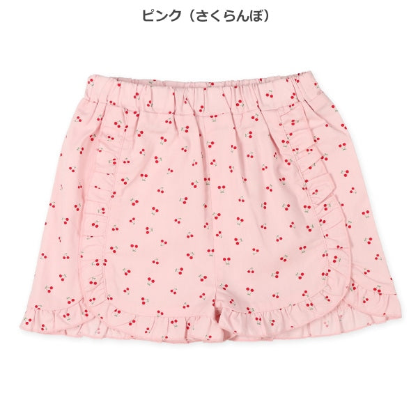 Frill Culotte