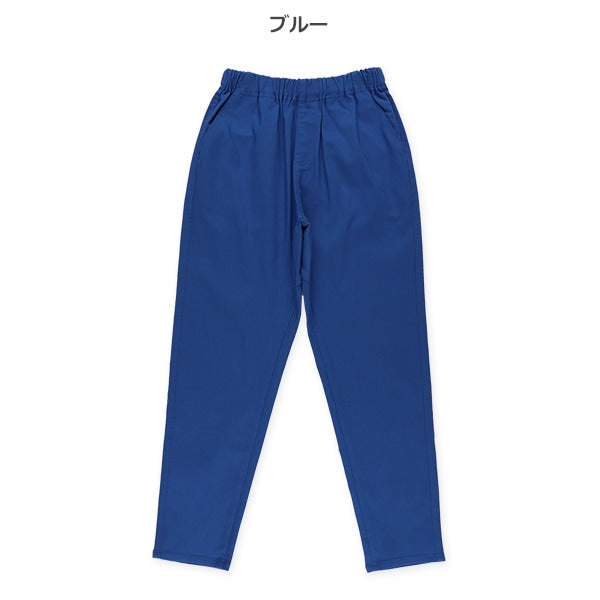 Confortable Pants (Winter, Spring, Autumn)