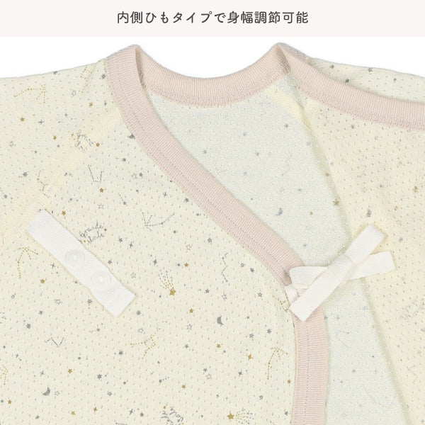 2Pieces Newborn Underwere