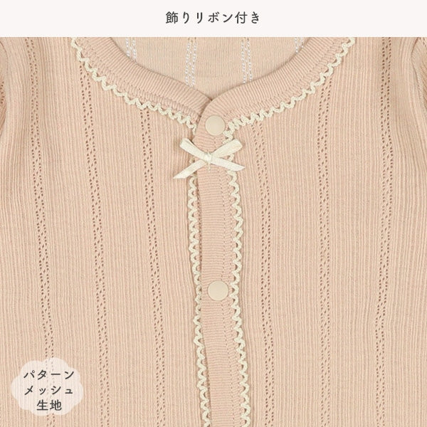 Long sleeve romper with front opening