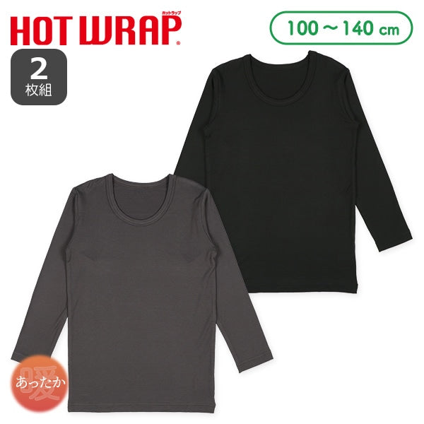 Kids' Boy Performance Long Sleeves