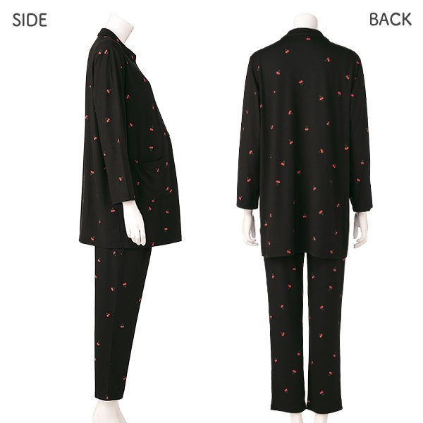 Soft Stretch Pajamas (Winter, Spring, Autumn)