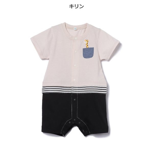 Animal Short Sleeve Romper