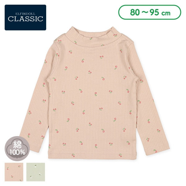 Turtleneck Long T-Shirt (Winter, Spring, Autumn)