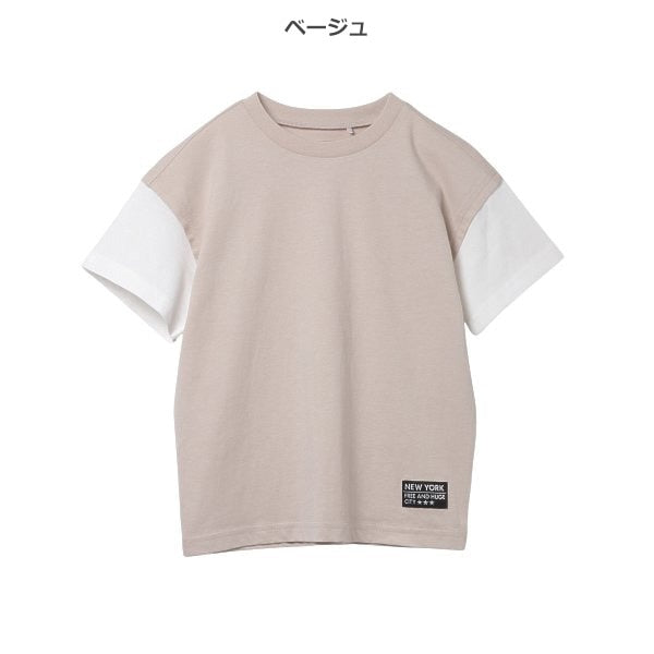 Vest style Short Sleeve T-shirt