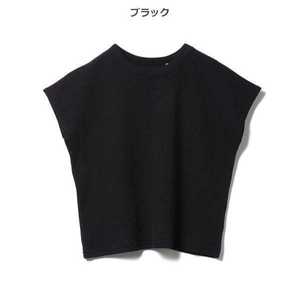 Waffle Short Sleeve T-shirt