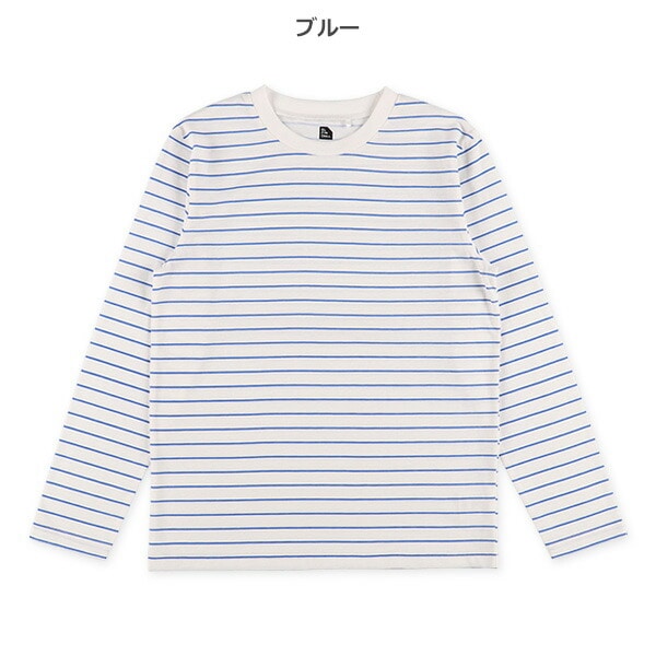Stripe Long Sleeve T-shirt