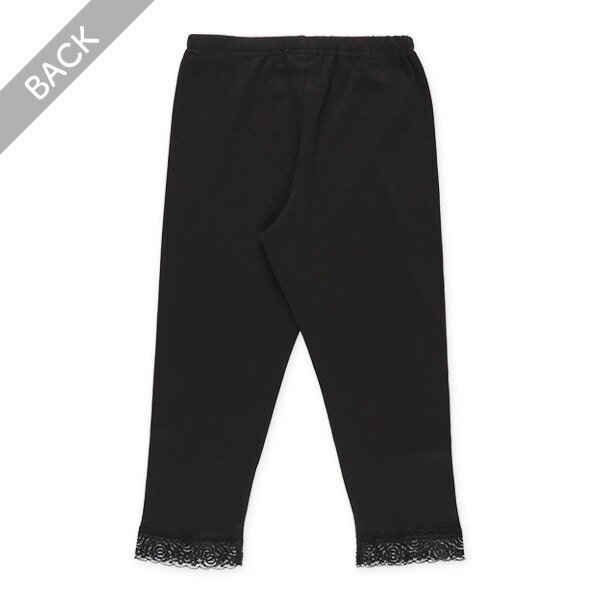 Plain Pants