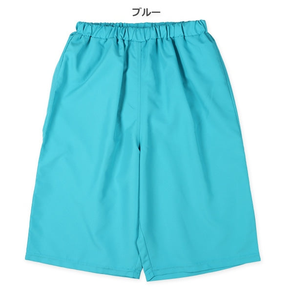 Plain Swimwear